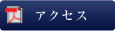 ANZX