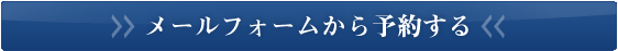 [tH[\񂷂